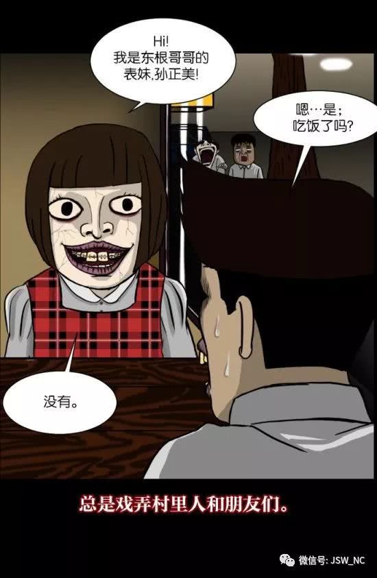 剑影江湖