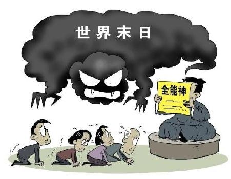 零号机甲档案